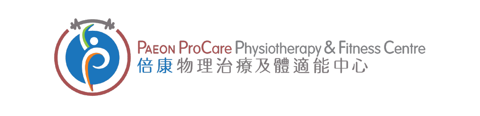 paeon-physio-logo