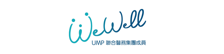 wewell-logo